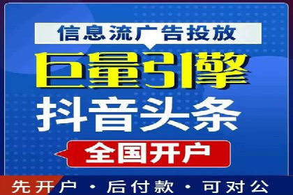 案例剖析：SEM优化策略助力网站流量提升
