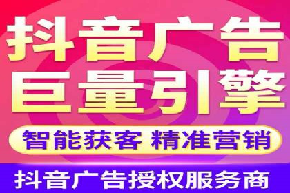 SEM外包助力企业业绩增长案例